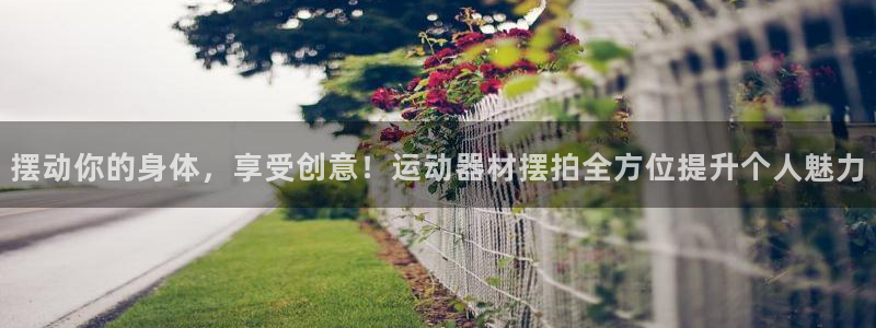 fb体育代理