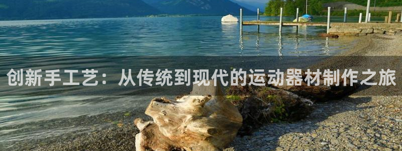 fb体育招商电话是多少啊