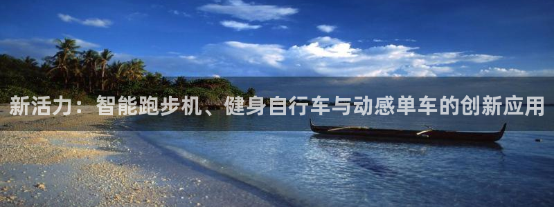 fb体育招商电话号码是多少号