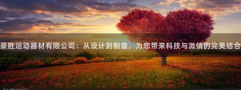 fb体育平台是正规平台吗安全吗