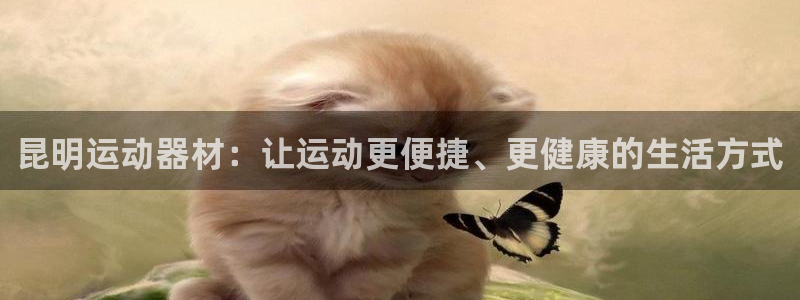 fb体育平台是正规平台吗知乎