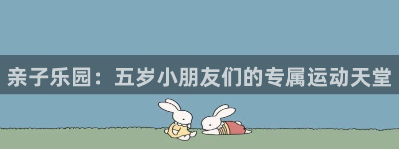 fb体育集团官网首页网址