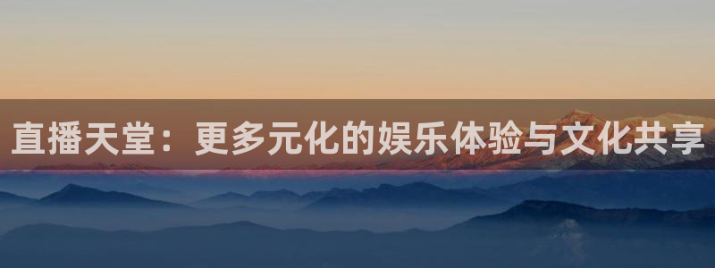 新闻图片