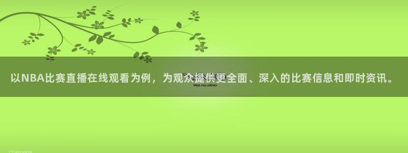 新闻图片
