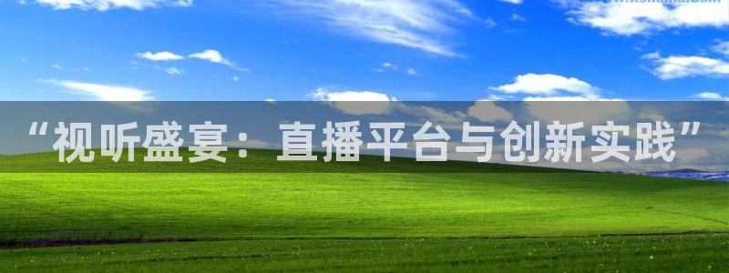 新闻图片